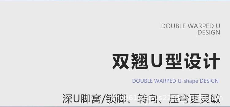 新款初学者滑板双翘板青年潮街头刷街儿童滑板车枫木四轮滑板批发详情5