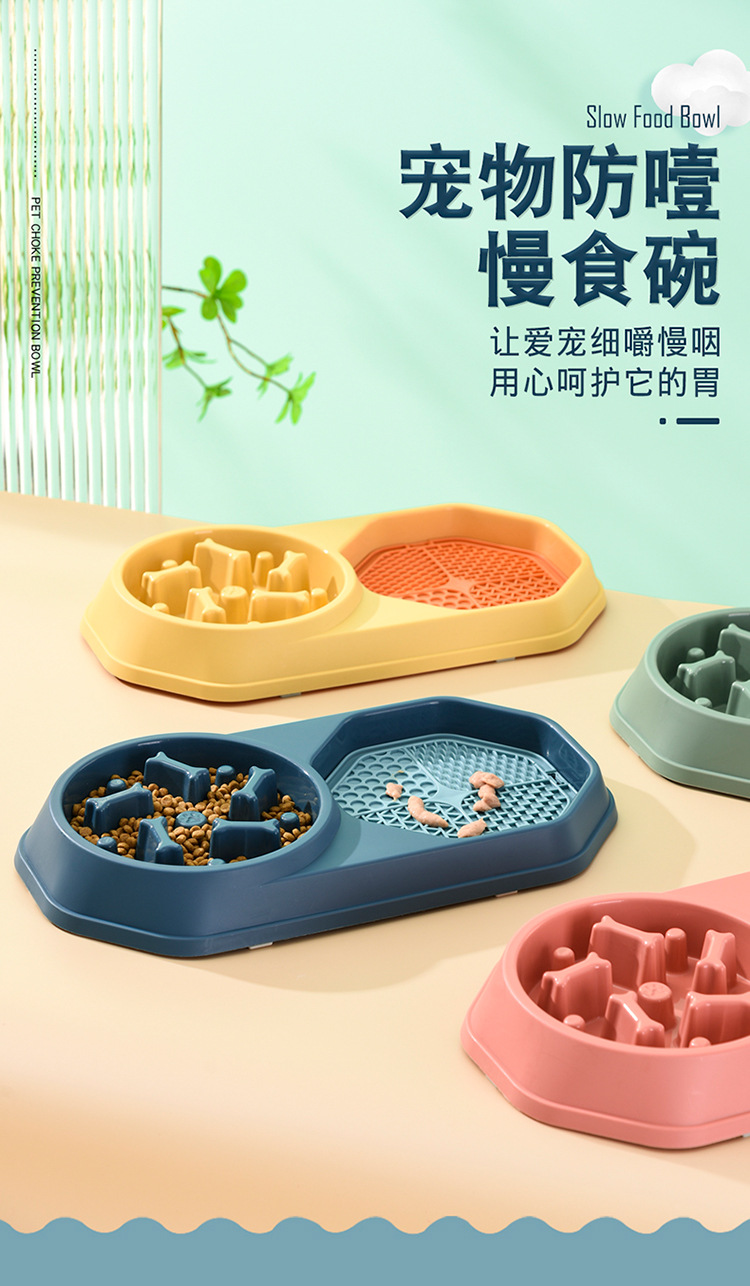 Rongka Pet Cross-border Anti-Tipping cat Bowl, dog bowl, Feeder, anti-choking dog bowl, rice bowl, plastic pet bowl, slow food bowl pic 1