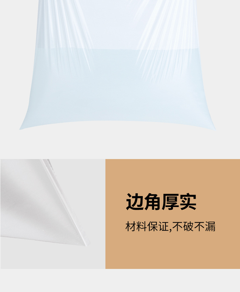 家用抽绳式垃圾袋加厚牢固加大宿舍办公室一次性塑料袋收纳详情13