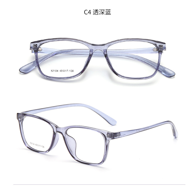 丹阳方形近视眼镜tr男女款小号52104全框架眼镜TR90镜架金属铰链详情10
