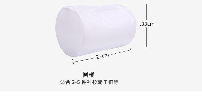 灰色洗护袋粗细网洗衣袋家用内衣加厚洗衣服防变形文胸护洗袋批发详情13