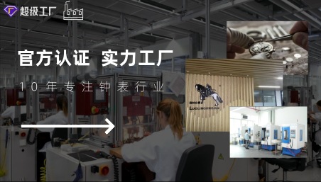 跨境热销商务电子表大表盘朋克防水夜光日期多功能石英表工厂批发详情1