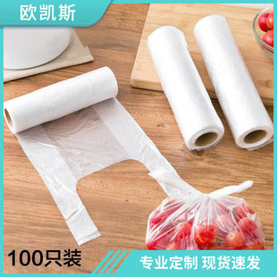 欧凯斯免撕垃圾袋卡皮巴拉手提式加厚家用厨房宿舍大号穿绳垃圾袋详情6