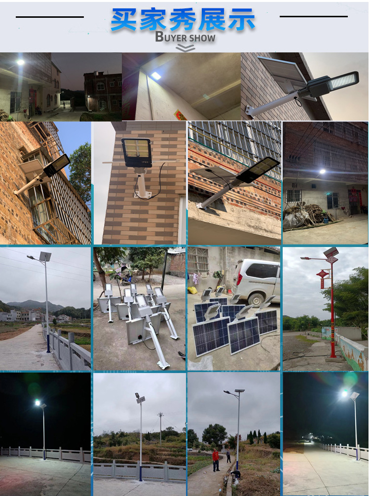 Solar light Cross-border New Outdoor Waterproof High-Power Ultra-bright Solar Lamp Courtyard Solar Street Lamp pic 17