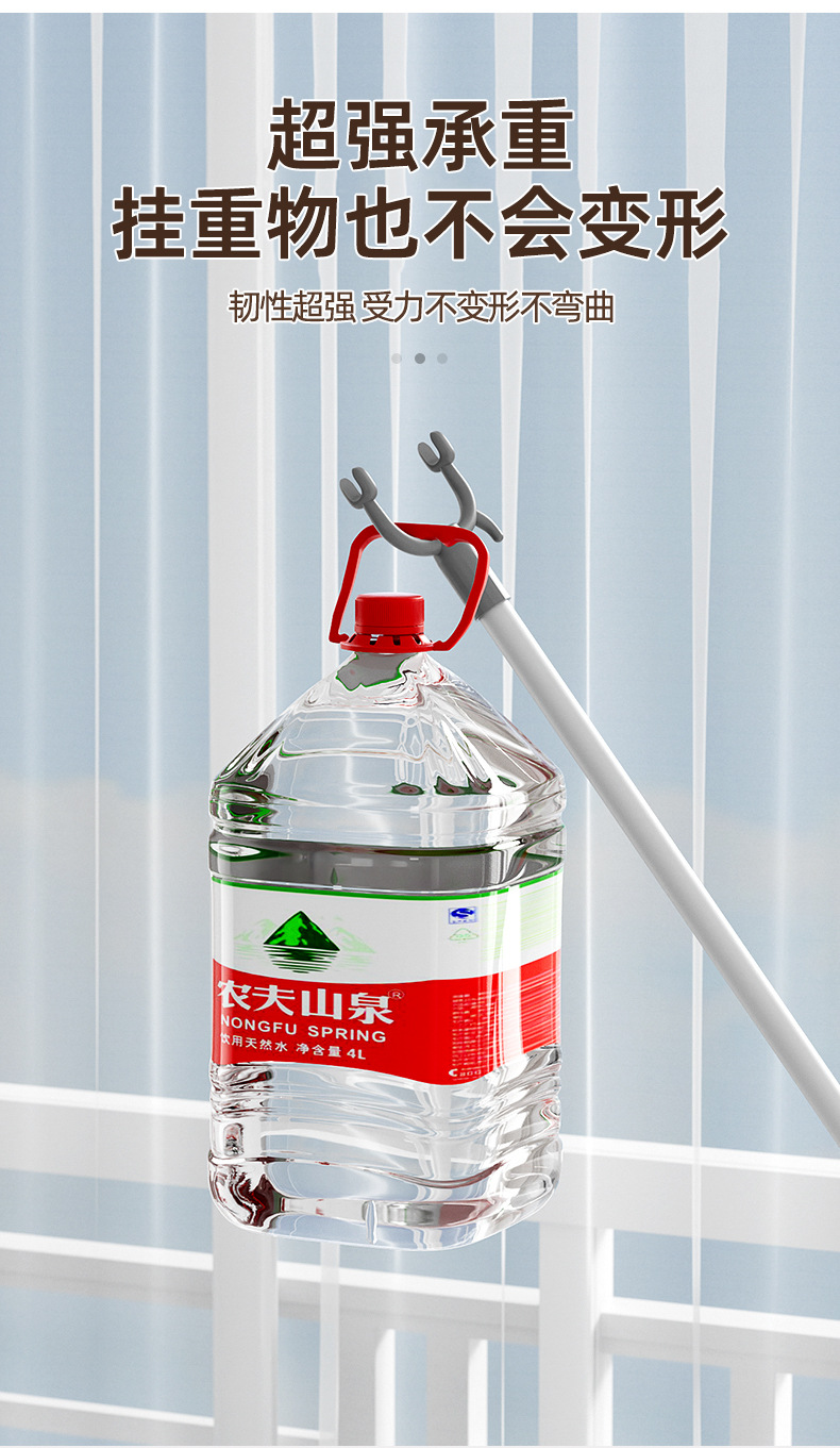 衣叉加粗撑衣杆铝杆可伸缩晾衣杆阳台伸缩晒衣杆家用取衣杆晾衣叉详情11
