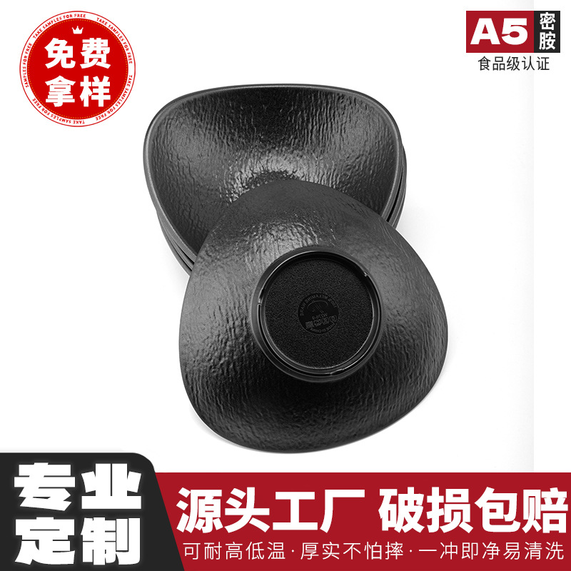 The original manufacturer, Melamine A5 bowl, customizes Japanese-style small bowls suitable for hotels and Western restaurants, with thickened cores pic 1