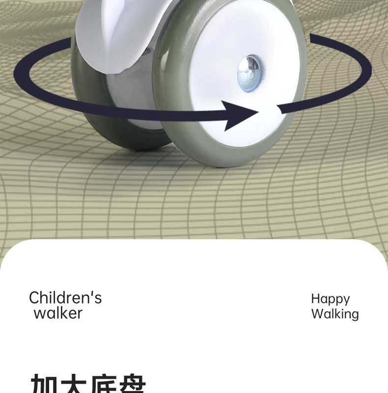 婴儿学步车男女宝宝多功能防侧翻7-18月男女孩可坐可推儿童手推车详情21