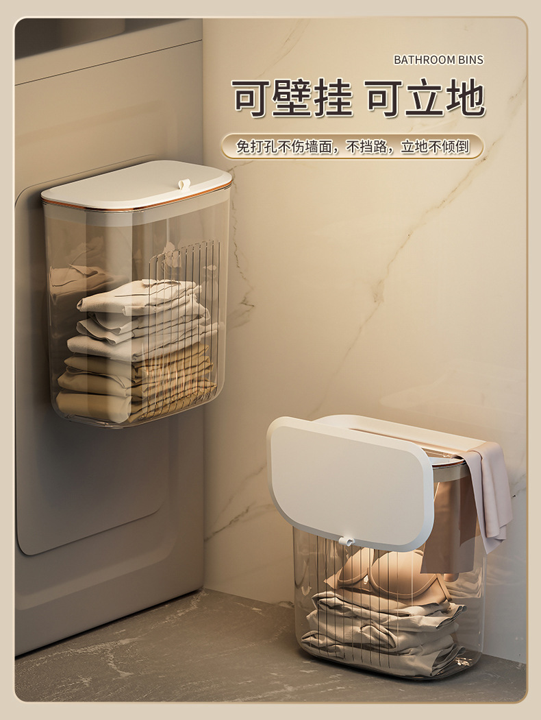 Wall-mounted trash can, bathroom dirty clothes bucket, household kitchen with lid, toilet with slit, wastebasket, laundry room dirty clothes basket pic 4
