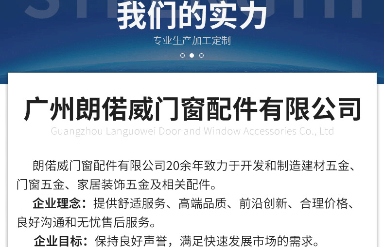 Old-fashioned handle aluminum alloy broken bridge 50-type door and window handle, window handle, plastic-steel window pull, lock, thickened window pic 21