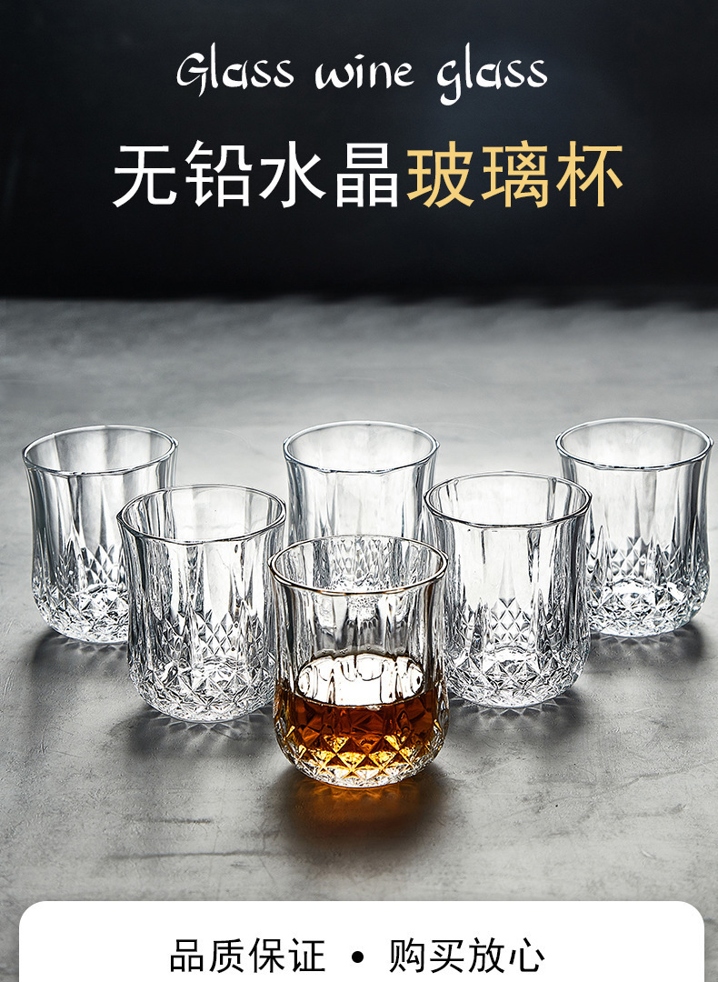 新款玻璃威士忌杯钻石杯酒吧大容量啤酒杯KTV洋酒杯ktv多用玻璃杯详情1