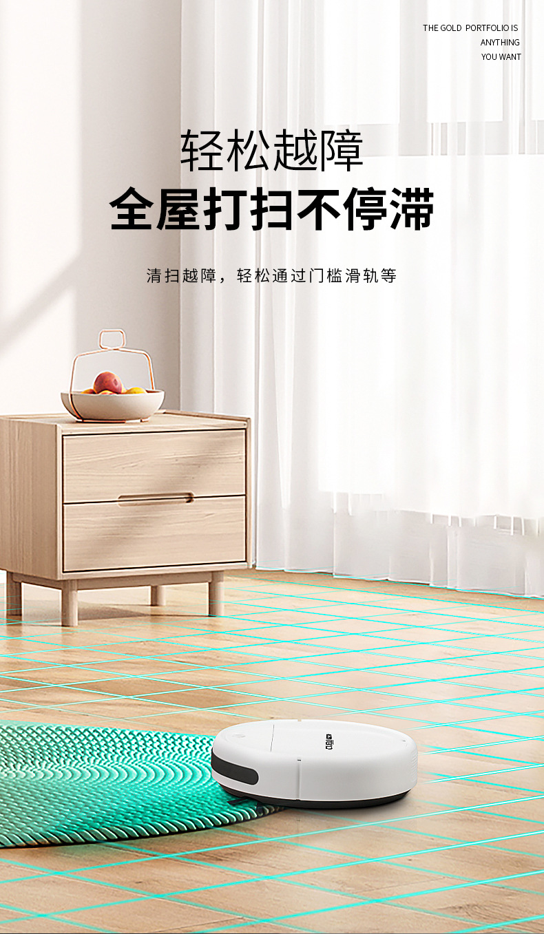 跨境礼品智能扫地机器人拖扫一体全自动家用吸尘器扫地洗地机批发详情13