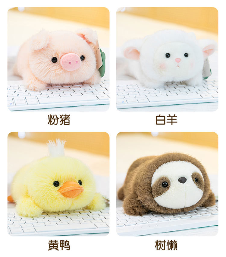 Wholesale of stuffed panda plush toys, scented brown bear palm treasure, wedding scattering powder rabbit, office sloth desk decoration pic 11