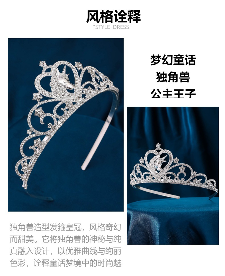Nuevo estilo popular strass chapado en oro princesa aros corona princesa elsa colección accesorios de pelo coronas niñas vestidos accesorios pic 5