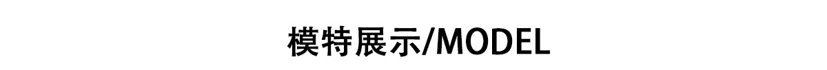 MD25女装新中式优雅晕染印花系结腰身过膝裙半身裙 05217897403详情14