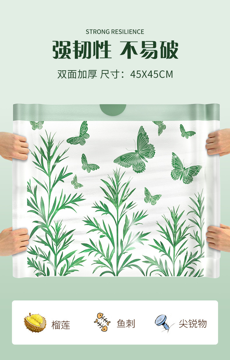 免撕抽绳大卷艾草垃圾袋加大特厚手提式厨房家用收口塑料袋实惠装详情11