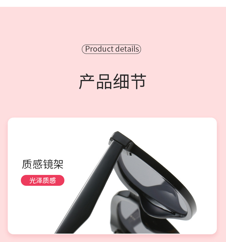 新款gm墨镜网红同款偏光镜女士防紫外线开车眼镜批发时尚太阳镜男详情20