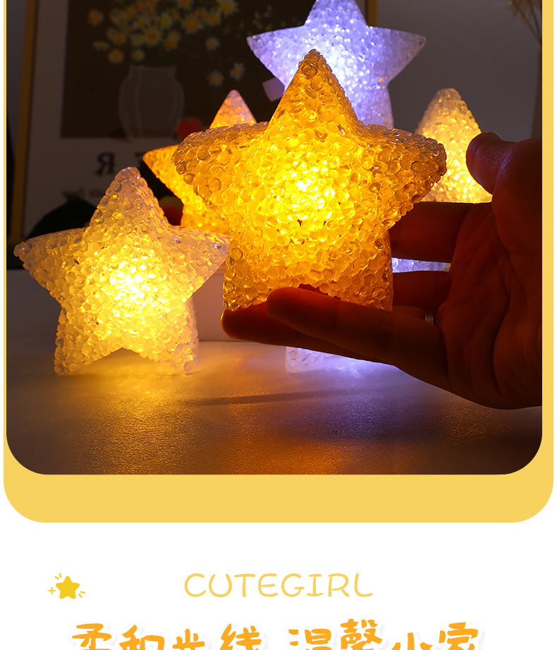 Holding star lanterns, dance performance props, chorus; holding five-pointed star lanterns, chorus stage props, wholesale of star lanterns pic 6