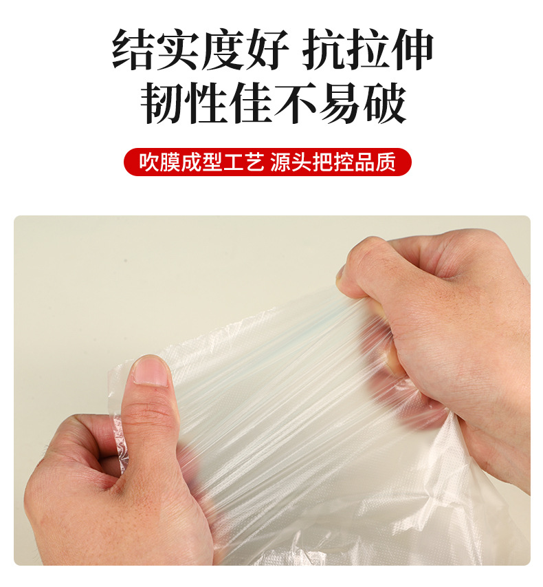 一次性手套加厚耐用食品级专用塑料薄膜家用厨房烘焙餐饮美容手套详情8