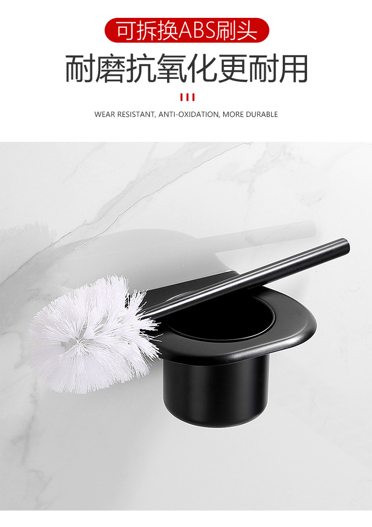Bathroom toilet brush holder, 304 stainless steel, no need for drilling, hotel toilet brush, wall-mounted household toilet brush cup pic 7