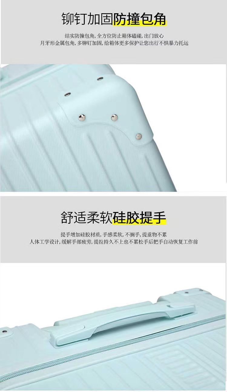 Student luggage, scratch-resistant and wear-resistant, female high school appearance level, combination case, male large capacity travel case, mother set, trolley case pic 2
