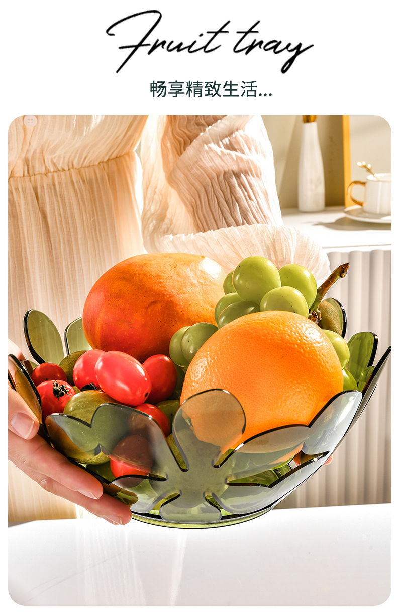 New InS-style transparent fruit plate, home living room coffee table, fruit and snack tray, candies, dried fruits, cross-border wholesale pic 9
