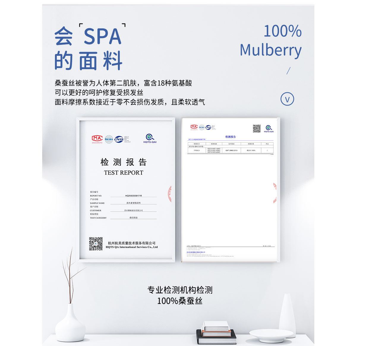 Amazon-exclusive silk sleeping caps, thin silk shower caps, triangular caps, 100% silk maternity caps and hair towels pic 3