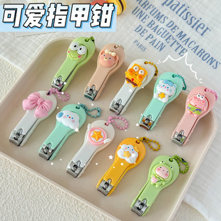 可爱指甲刀马卡龙色便携指甲剪卡通防飞溅家用指甲钳儿童女士美甲详情19