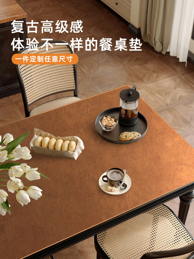 中古风皮革餐桌垫牛皮桌垫防水放油桌面茶几办公桌布高级感办公垫详情5