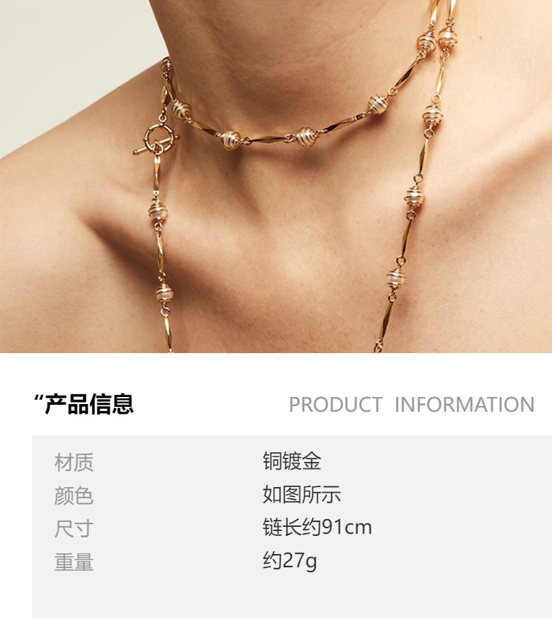 金属锁骨链百搭项链女款设计新款珍珠项链高级感轻奢小众配饰叠戴详情1
