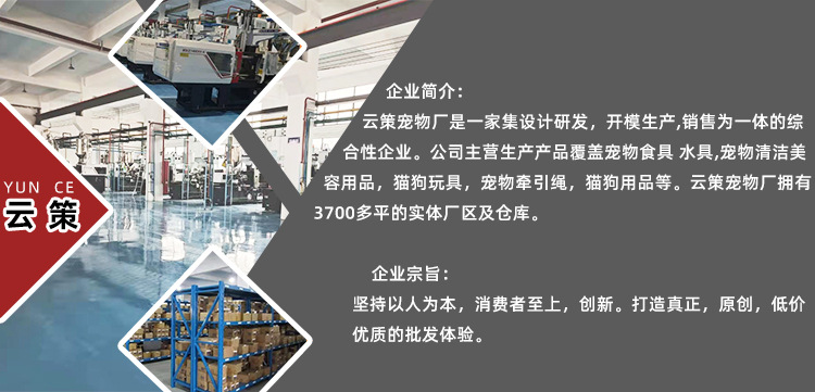 Pet nail clipper manufacturer wholesale special cat nail clippers for kittens and dogs, pet cleaning stainless steel nail clippers pic 22