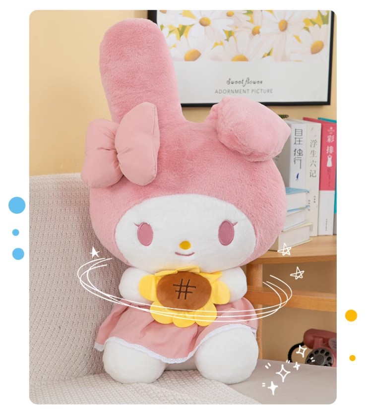 跨境新款太阳花库洛米公仔美乐蒂毛绒玩具送女生日礼物大号娃娃秀绒玩具批发详情12