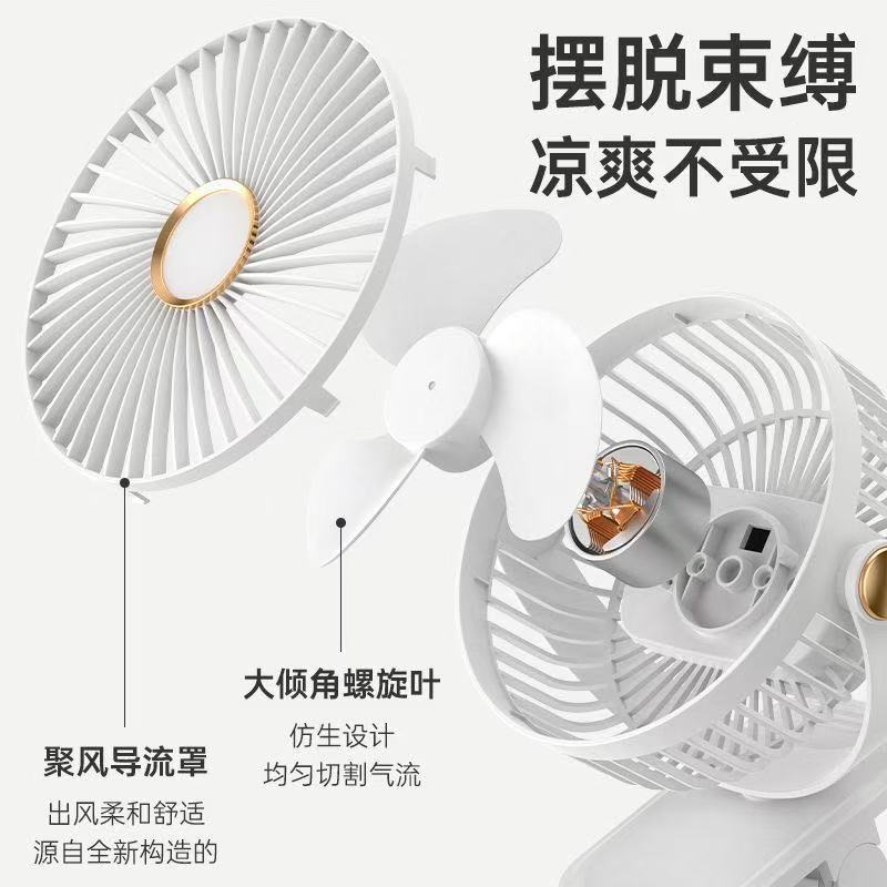2026 New USB desk clip fan for home and office desktop charging mini clip fan charging type pic 15