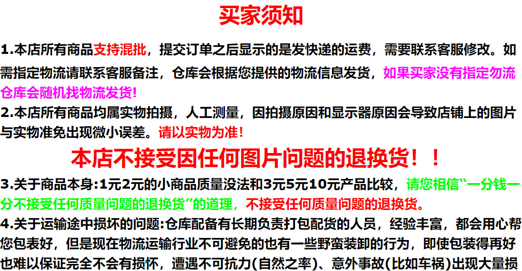 微信图片_20241126104222.png