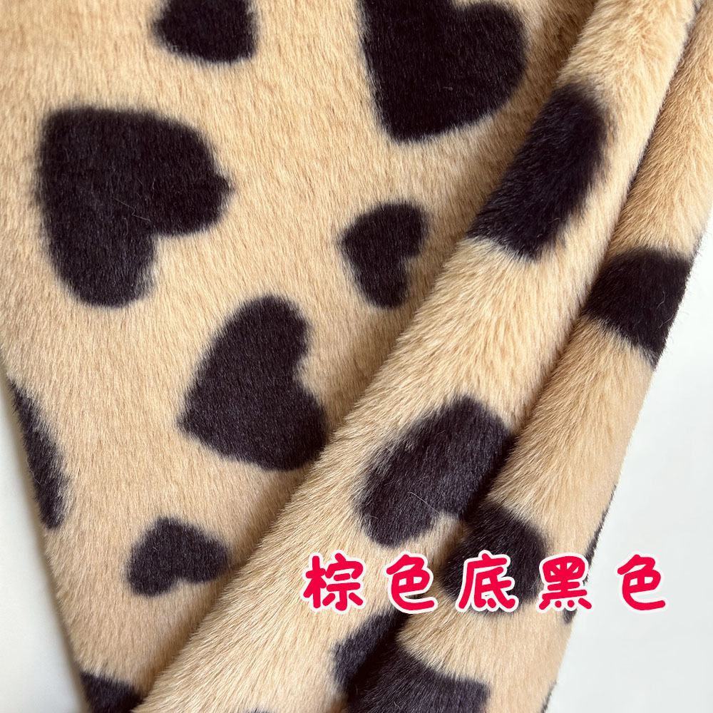 小兔毛爱心印花毛绒奶牛图案服装鞋帽围巾手提包娃娃布料现货家纺毛毯绒毯详情12