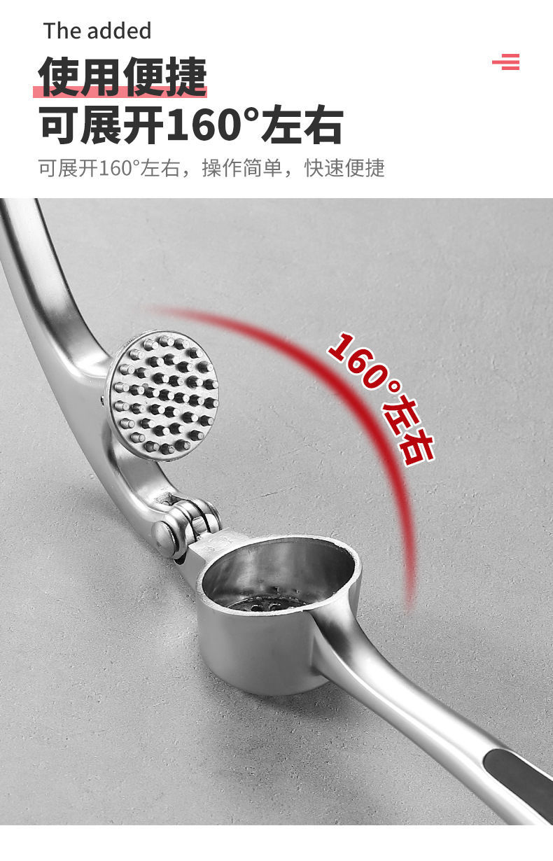 压蒜泥神器家用搅蒜器大号压蒜器厨房用品捣蒜器手动蒜蓉器蒜泥器详情12