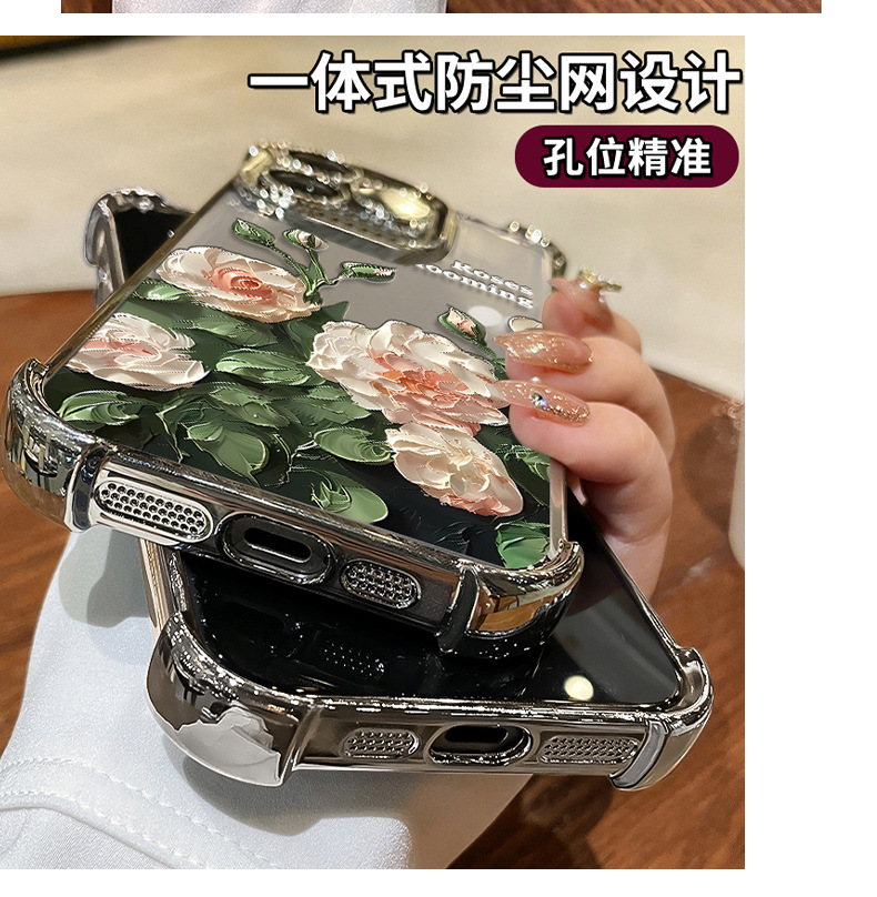 适用苹果15手机壳夏季荷花iphone14电镀四角气囊国潮透明软8详情8