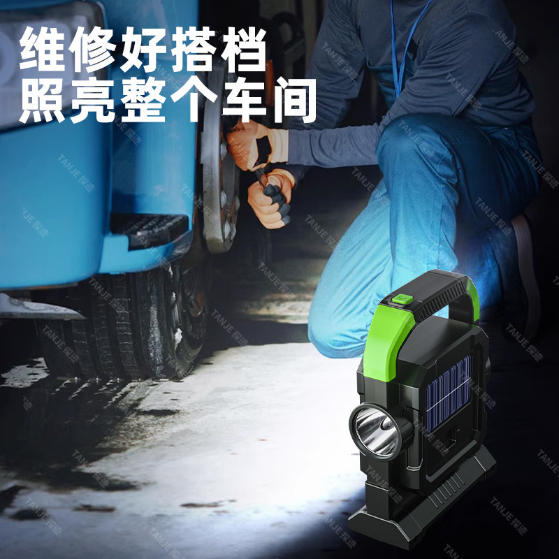 Rechargeable floodlight, led household emergency lighting, power outage backup, outdoor construction site, portable ultra-bright camping light pic 1