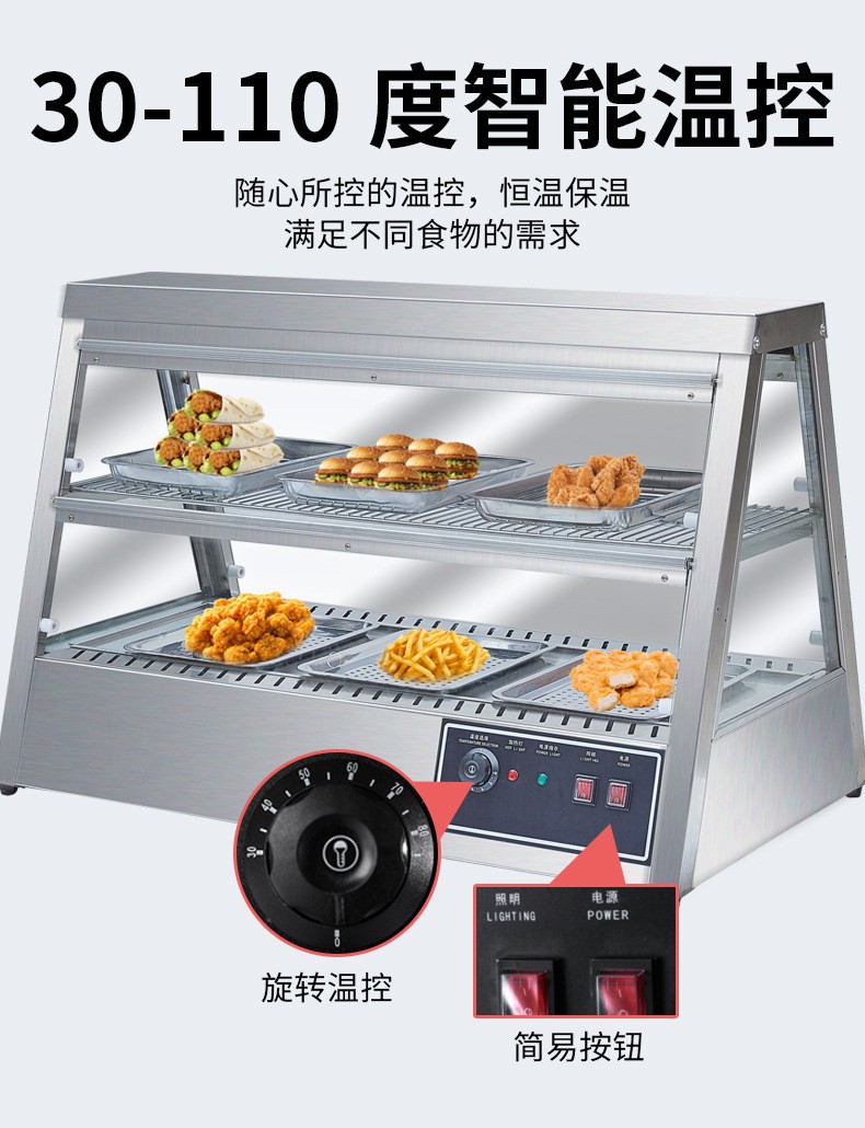 Commercial insulated cabinets, cooked food, egg tarts, bread insulated display cabinets, multi-layer visual display cabinets for convenience stores, factory direct sales pic 12