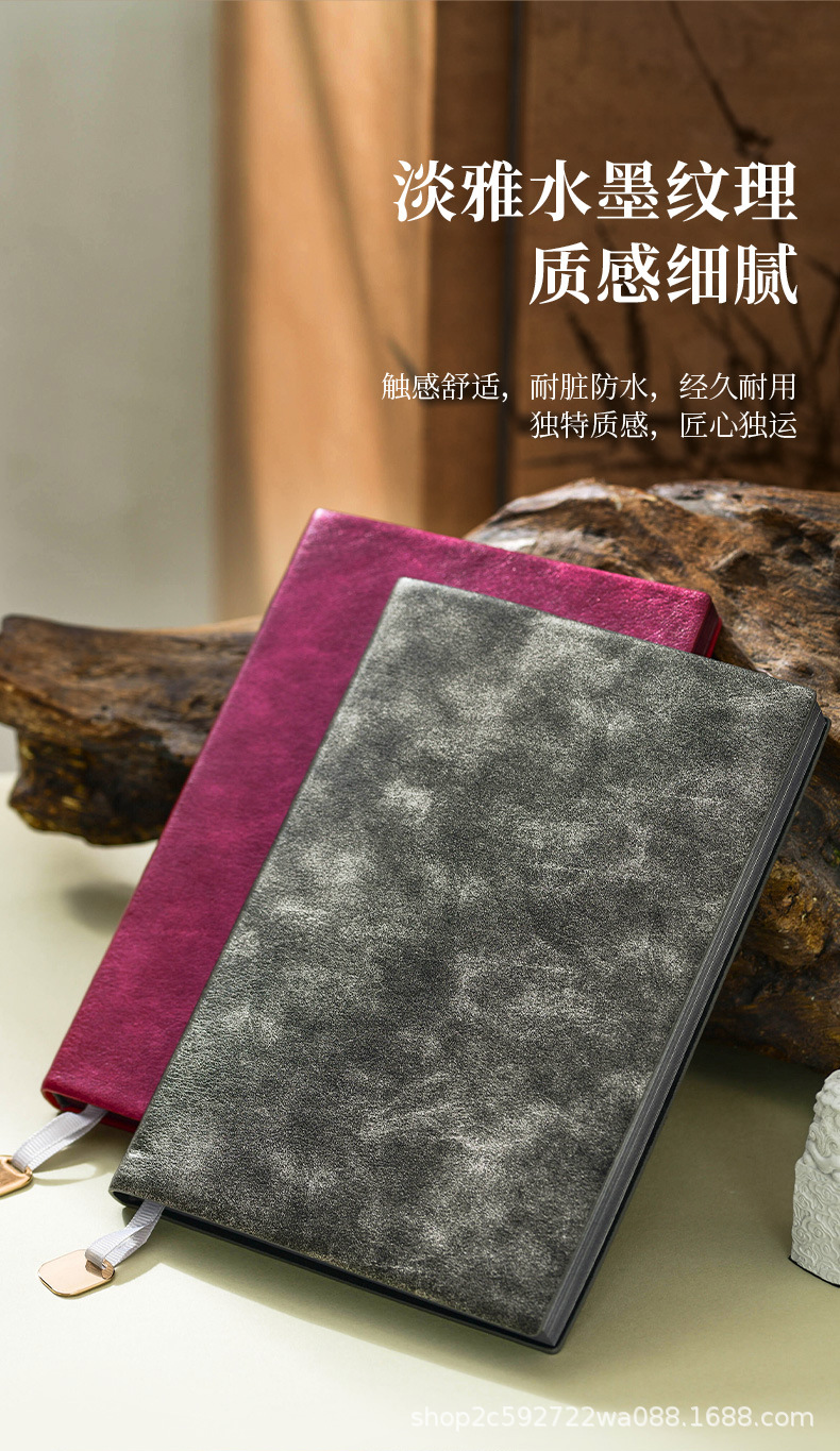 复古珠光皮质记事本订购印logo商务高档办公国风加厚A5笔记本本子详情8