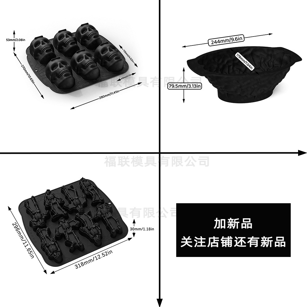 Silicone barbecue pan, large skull chocolate mold cake, skull head resin mask baking mousse pic 20