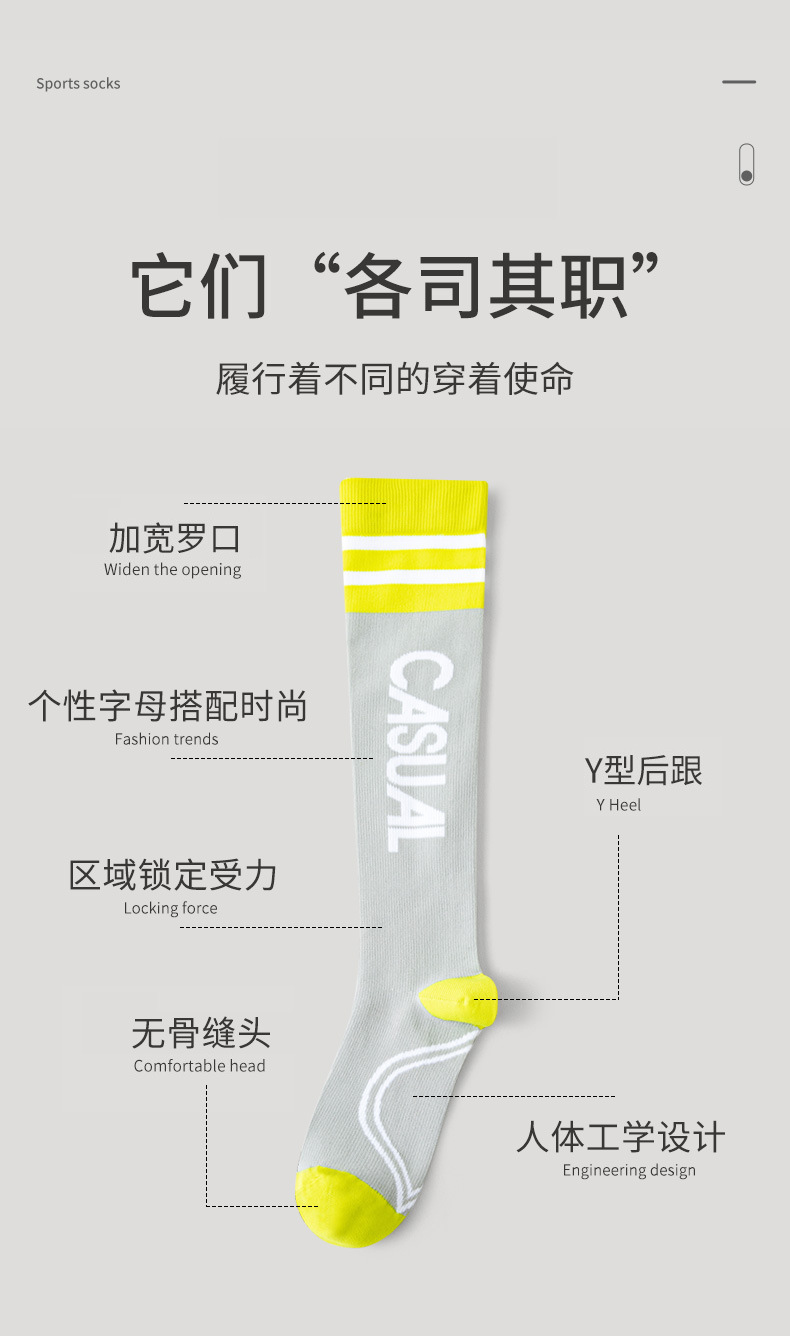 Strong pressure sports muscle energy compression socks, professional pressure socks, running, women, skipping rope, fitness, cycling, mountain climbing, pressure slimming, long legs pic 9