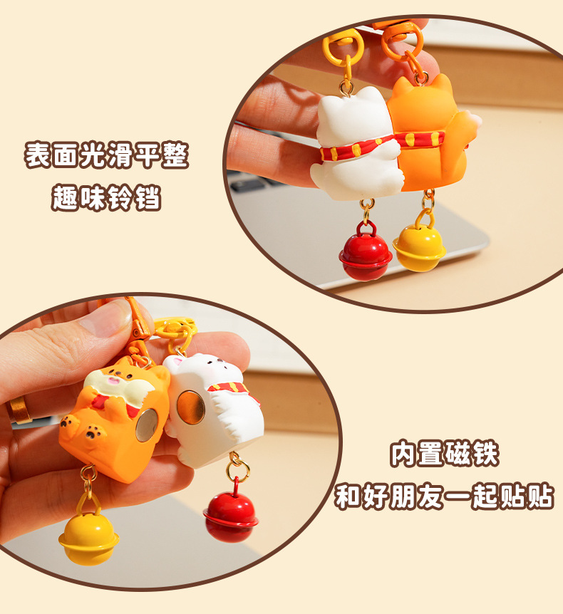 百茂原创萌宠贴贴磁吸对扣钥匙扣女可爱树脂公仔情侣配饰书包挂件详情7