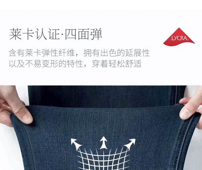 牛仔裤女春秋2025新款爆款阔腿裤九分法棍小个子薄款窄版直筒裤子详情9