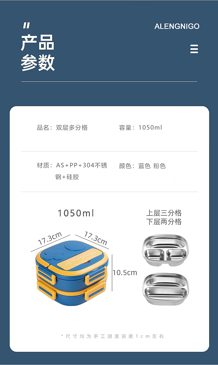 Hand-held insulated lunch box, female adult insulated bucket, square lunch bucket, 304 stainless steel, household lunch box, double layer pic 4