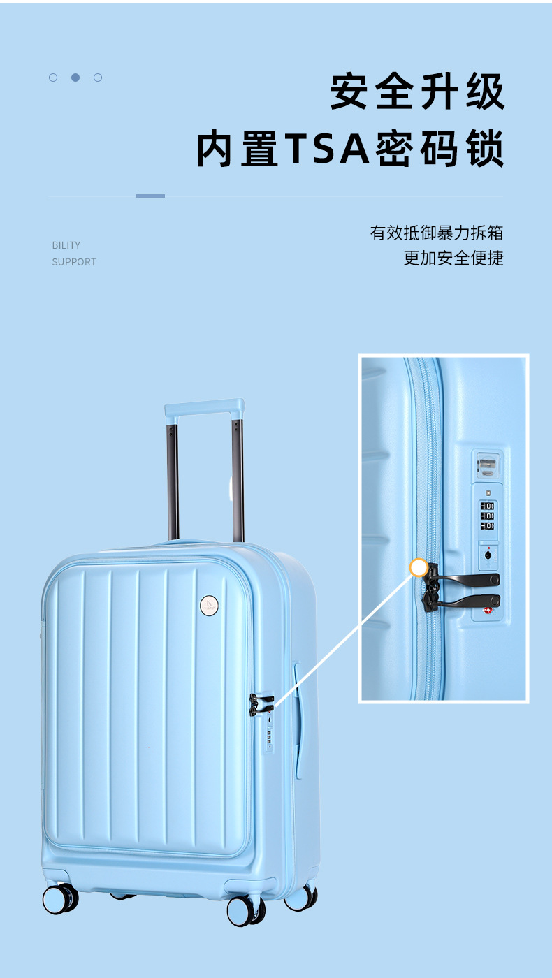 批发前开口行李箱 PC材质大容量商务旅行箱 静音万向轮登机拉杆箱详情3
