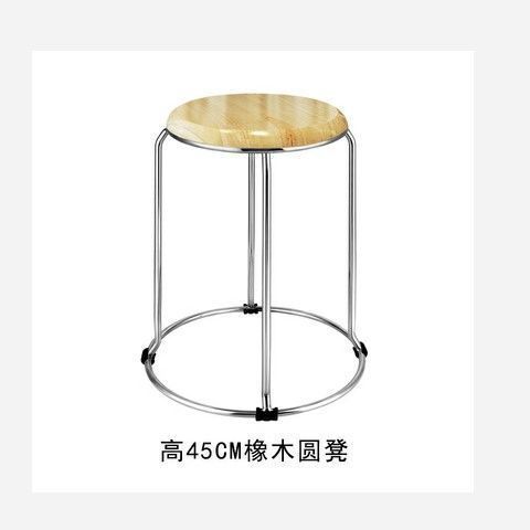 凳子北欧轻奢钢筋凳简约加厚时尚圆凳金色网红板凳凳子家用加粗详情45