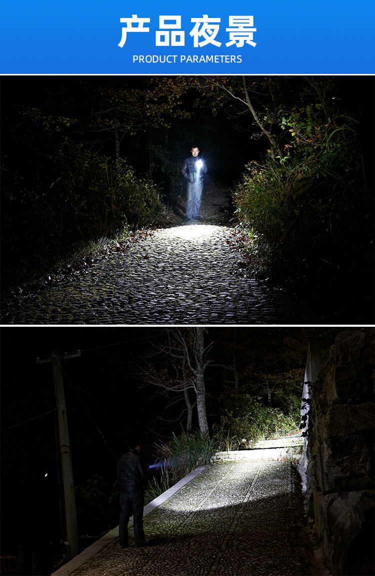 A powerful, rechargeable, ultra-long, high-power, multi-functional solar flashlight with large capacity for night market stalls pic 16
