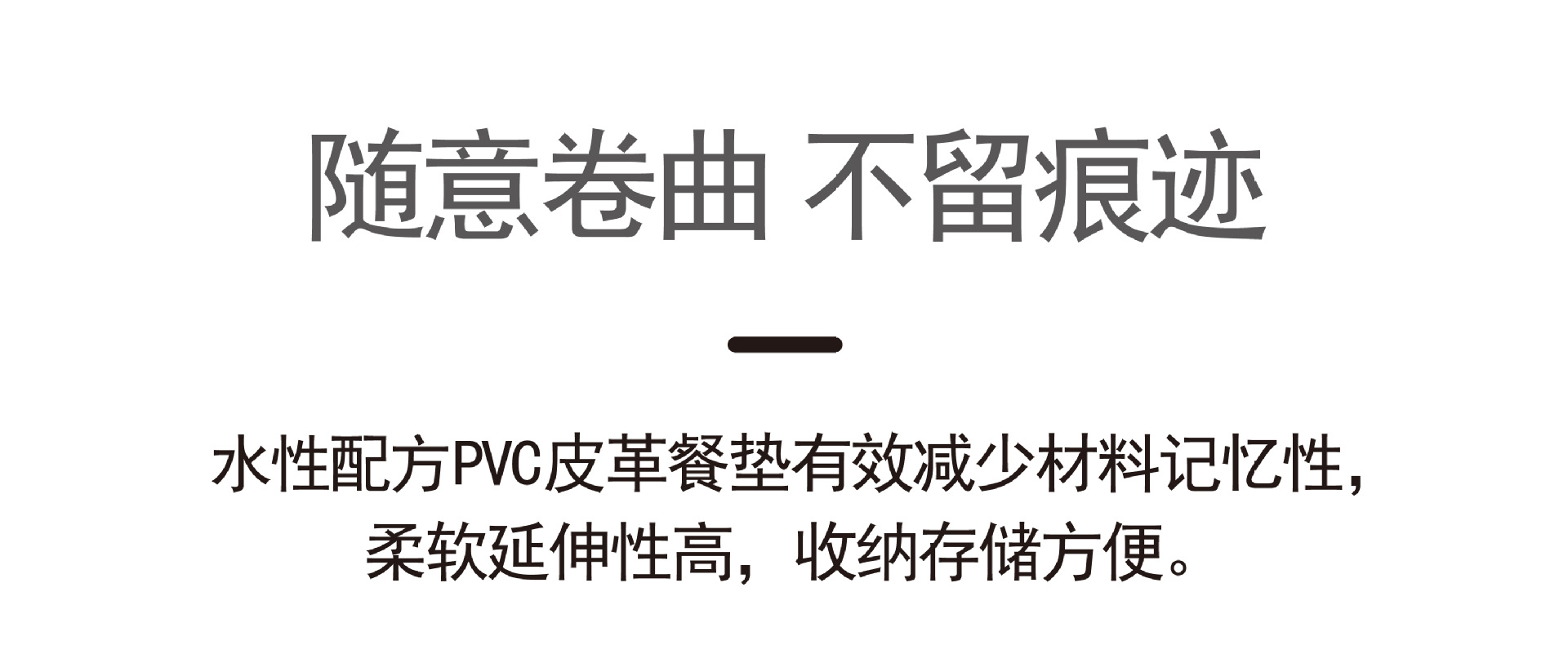 国潮餐垫可水洗桌布茶杯布纹餐桌垫子防烫隔热垫高级感西餐垫杯垫定制详情20