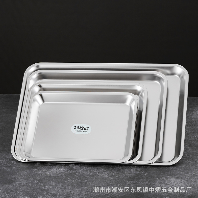 不锈钢平底盘日式方形托盘浅盘无磁长方形烤盘食堂蒸饭盘详情1