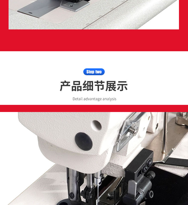 Industrial sewing machine, thick material bedding, seat cushion, blanket edge wrapping, blanket cutting and wrapping integrated flat sewing machine, edge wrapping machine pic 4